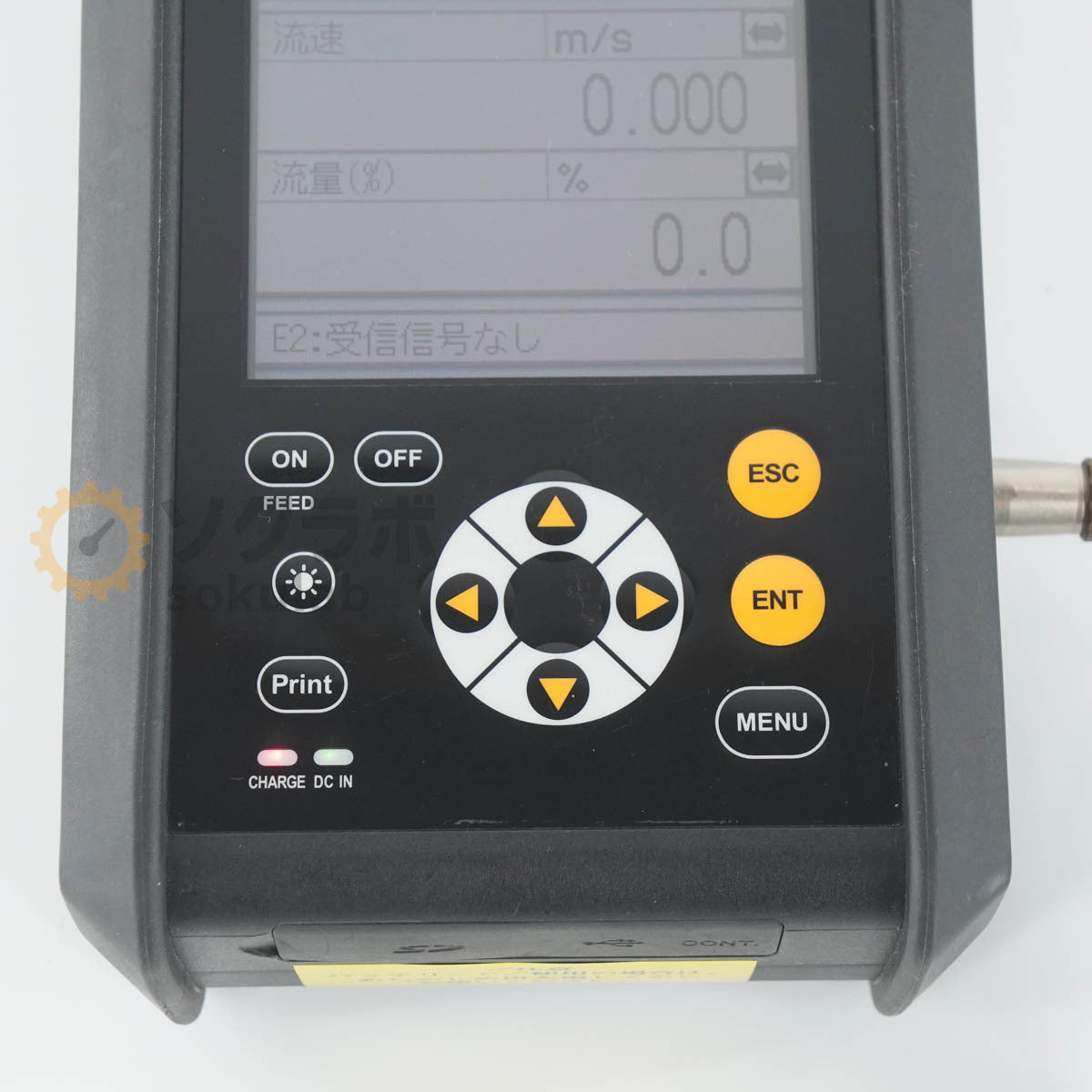Fuji Electric FSCS10A1-00J Ultrasonic Flow Meter [d1248242959]