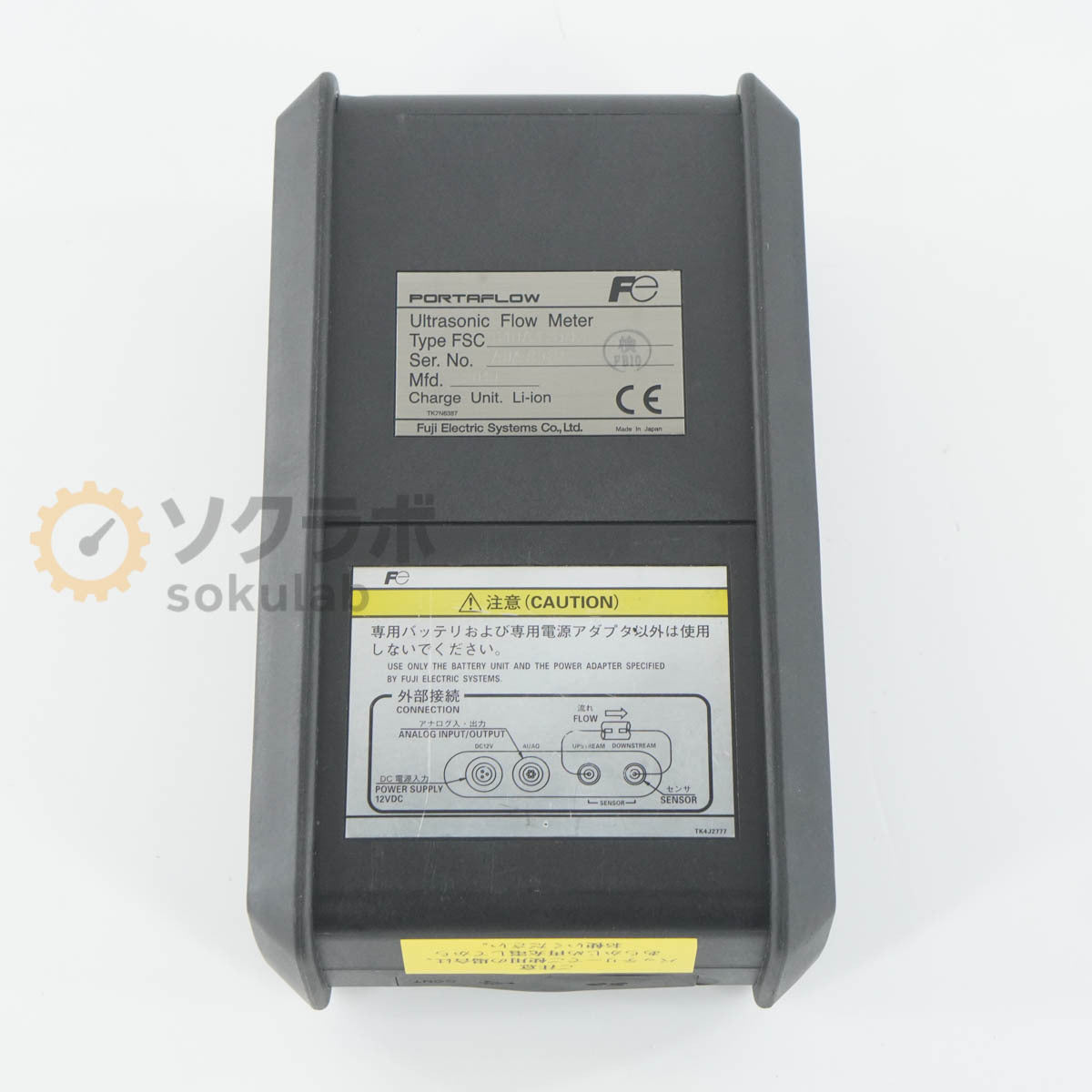Fuji Electric FSCS10A1-00J Ultrasonic Flow Meter [d1248242959]