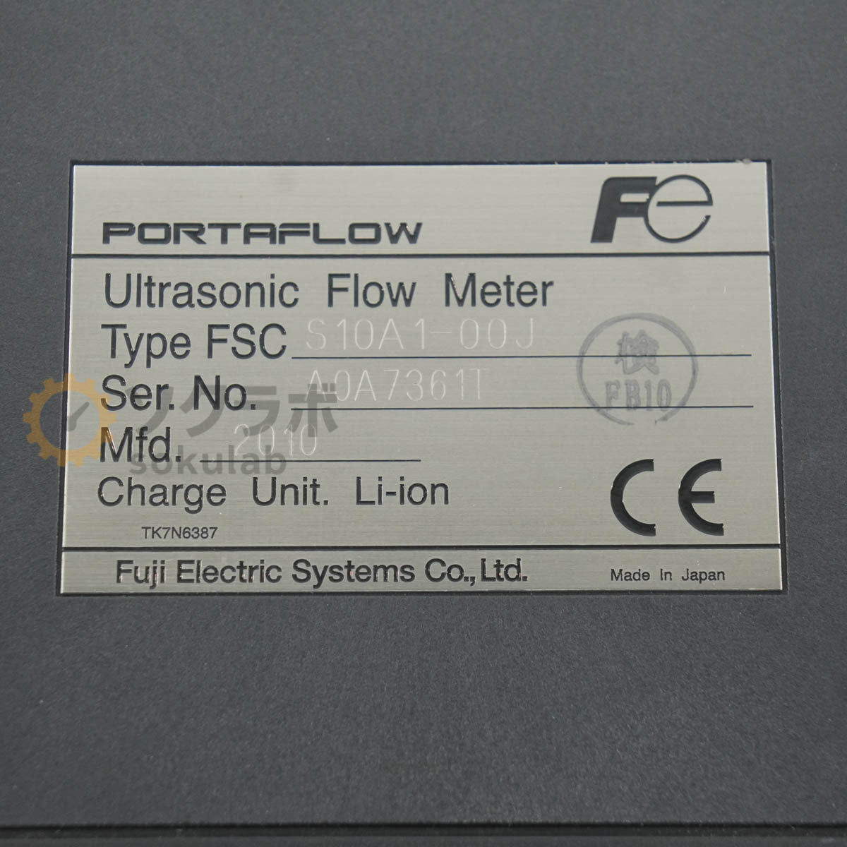 Fuji Electric FSCS10A1-00J Ultrasonic Flow Meter [d1248242959]