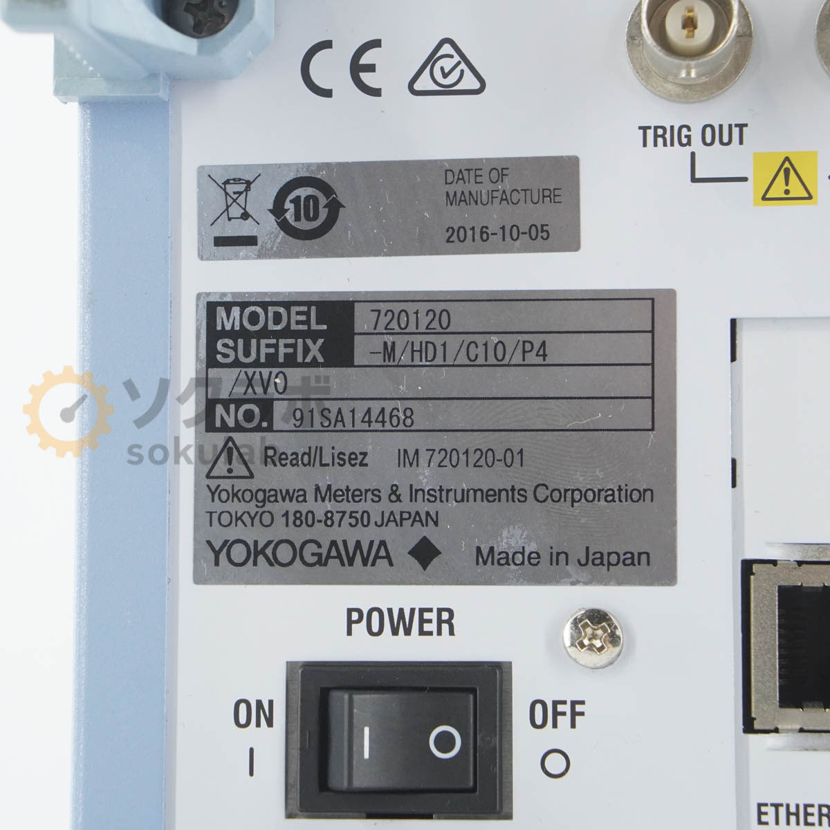 Yokogawa SL1000 High-Speed Data Acquisition Unit DAQ 720120-M/HD1/C10/P4/XV0 [u1248241082]