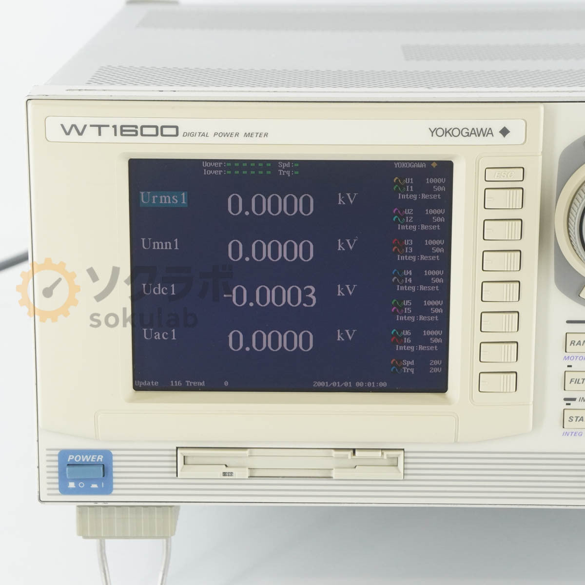 Yokogawa WT1600 Digital Power Meter 10/2024CAL 760101-06-C1-M/B5/C10/DA/MTR/7N [k1248235817]
