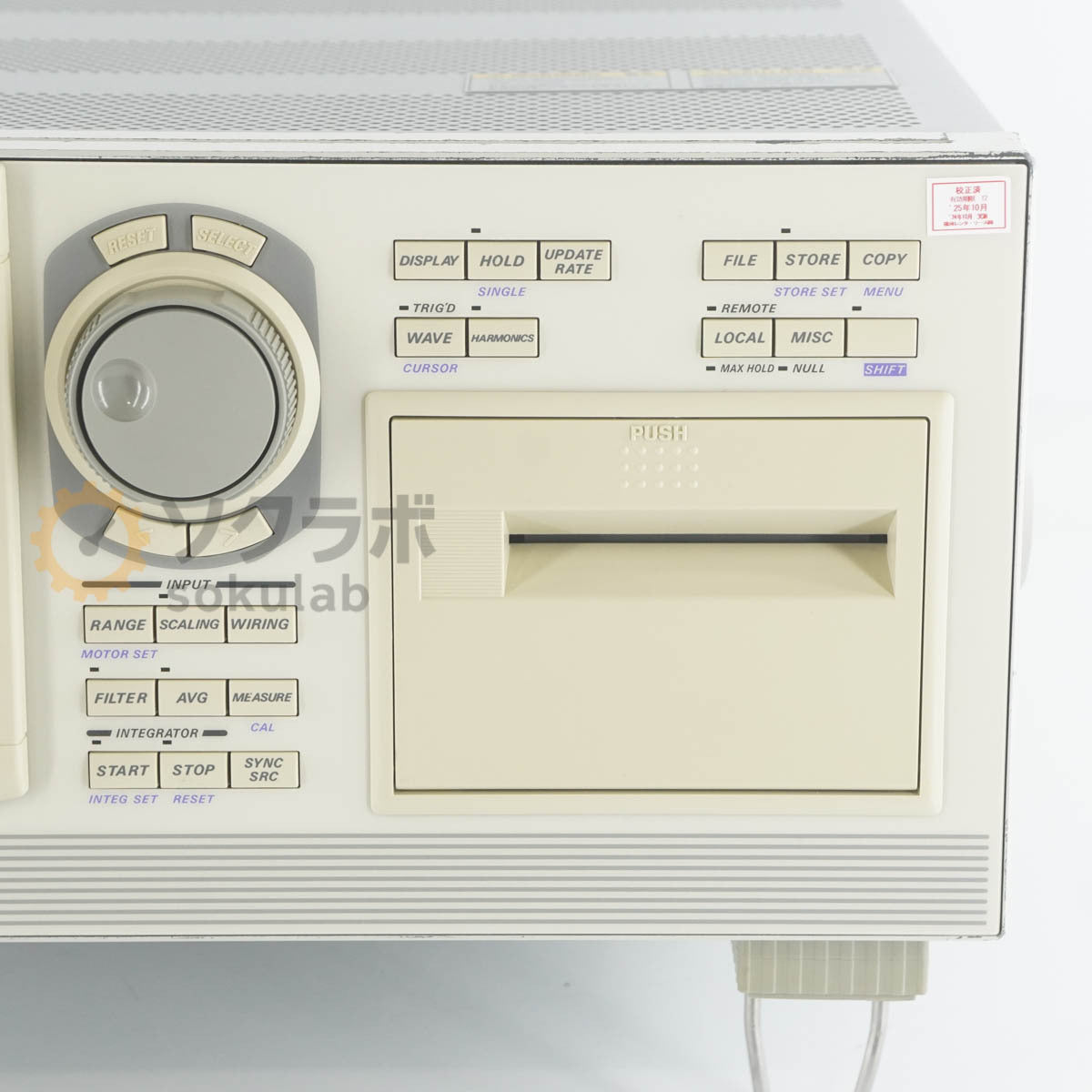 Yokogawa WT1600 Digital Power Meter 10/2024CAL 760101-06-C1-M/B5/C10/DA/MTR/7N [k1248235817]