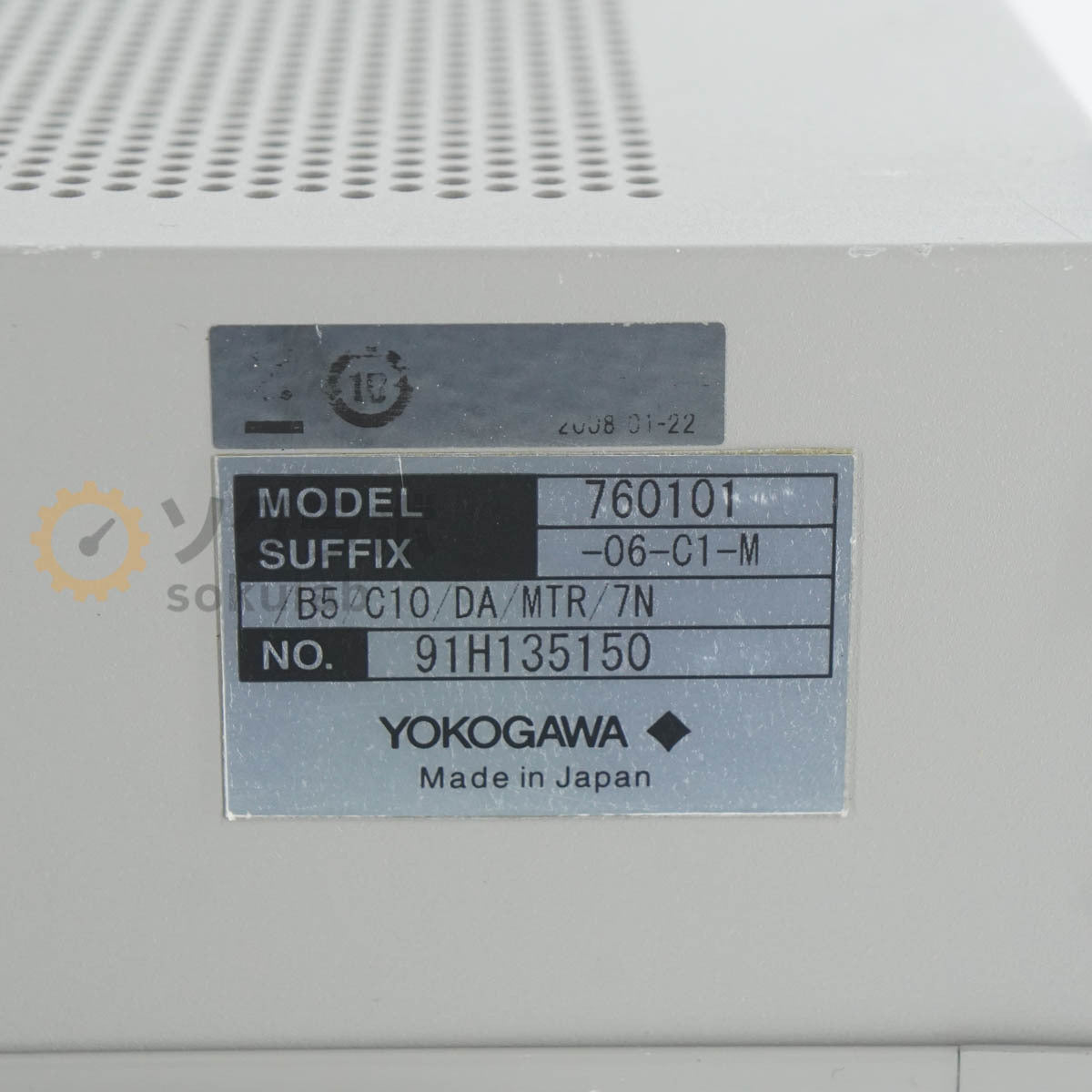 Yokogawa WT1600 Digital Power Meter 10/2024CAL 760101-06-C1-M/B5/C10/DA/MTR/7N [k1248235817]