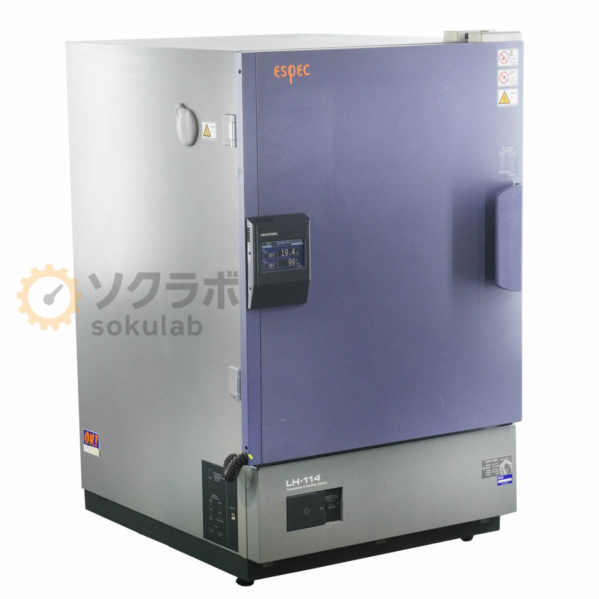 ESPEC LH-114 Temperature and Humidity Cabinet [b1248235204]
