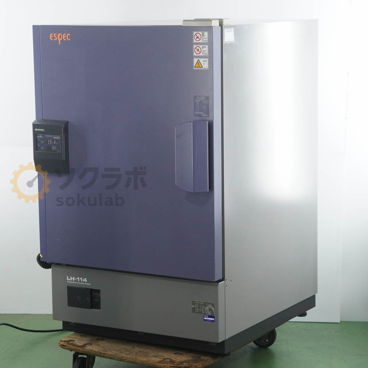 ESPEC LH-114 Temperature and Humidity Cabinet [b1248235204]
