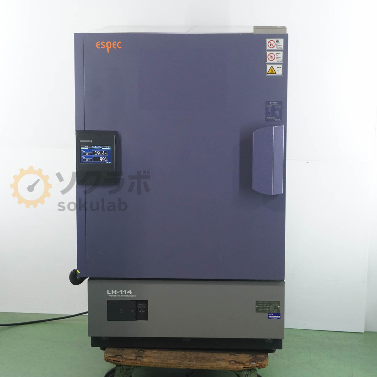 ESPEC LH-114 Temperature and Humidity Cabinet [b1248235204]
