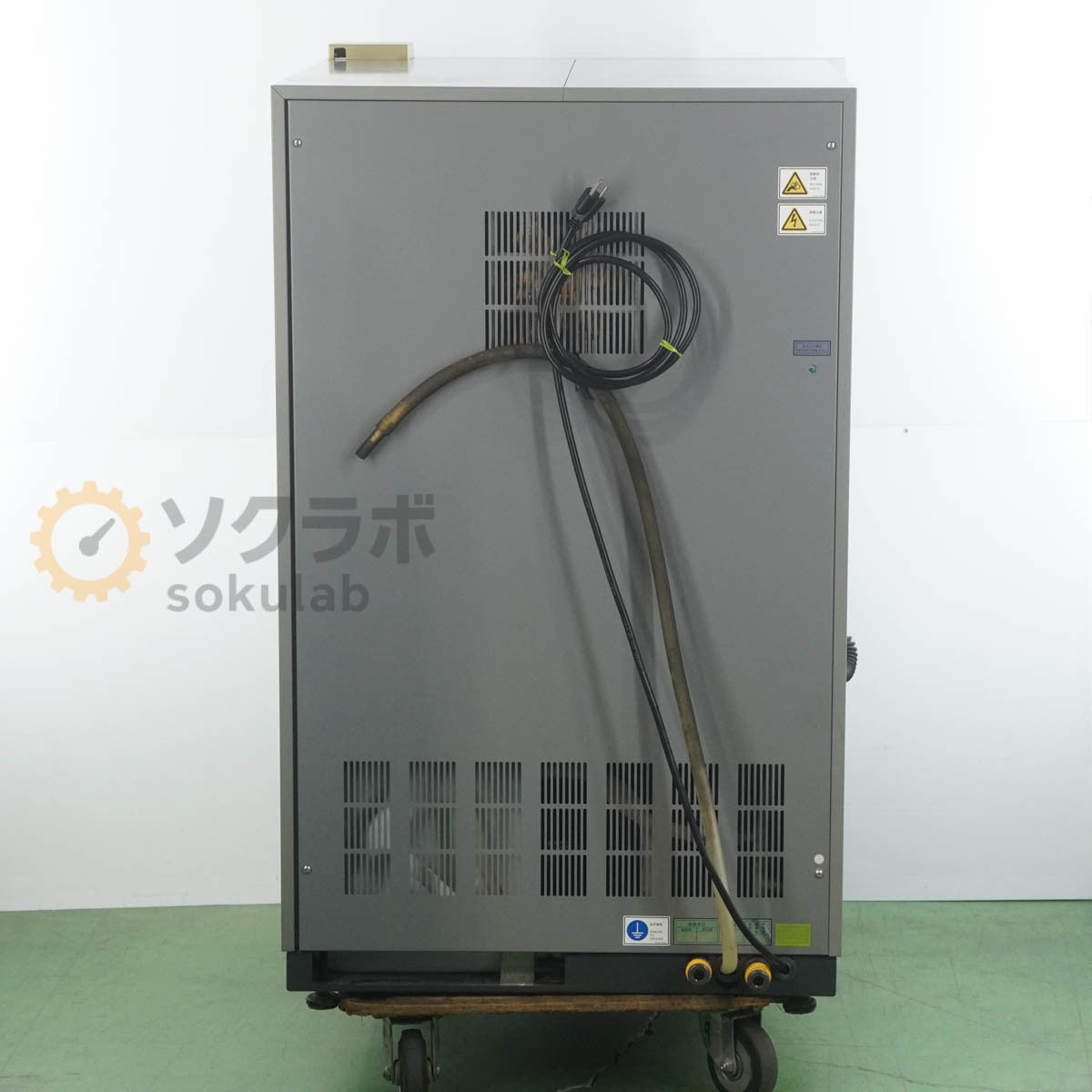ESPEC LH-114 Temperature and Humidity Cabinet [b1248235204]