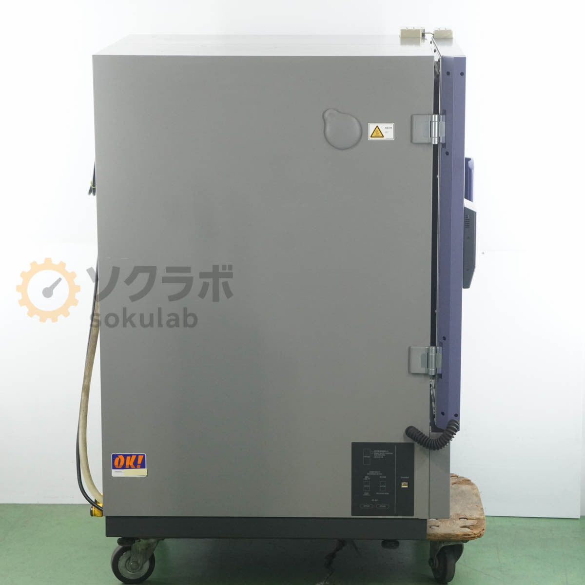 ESPEC LH-114 Temperature and Humidity Cabinet [b1248235204]