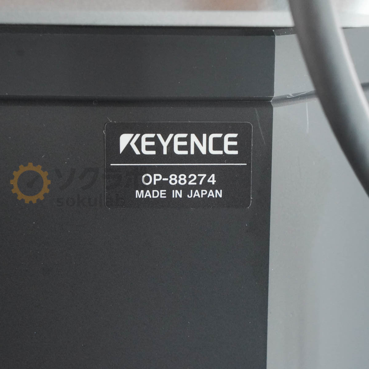 Keyence VR-5200 ONE-SHOT 3D Shape Measurement System with PC [m1248237176]