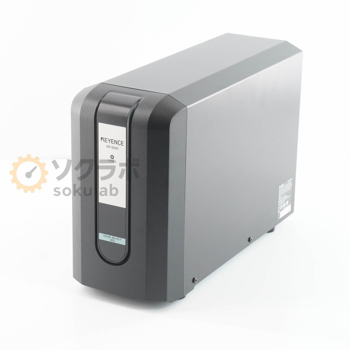 Keyence VR-5200 ONE-SHOT 3D Shape Measurement System with PC [m1248237176]