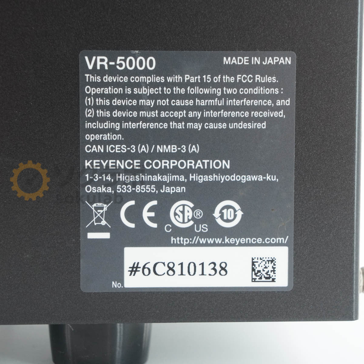Keyence VR-5200 ONE-SHOT 3D Shape Measurement System with PC [m1248237176]