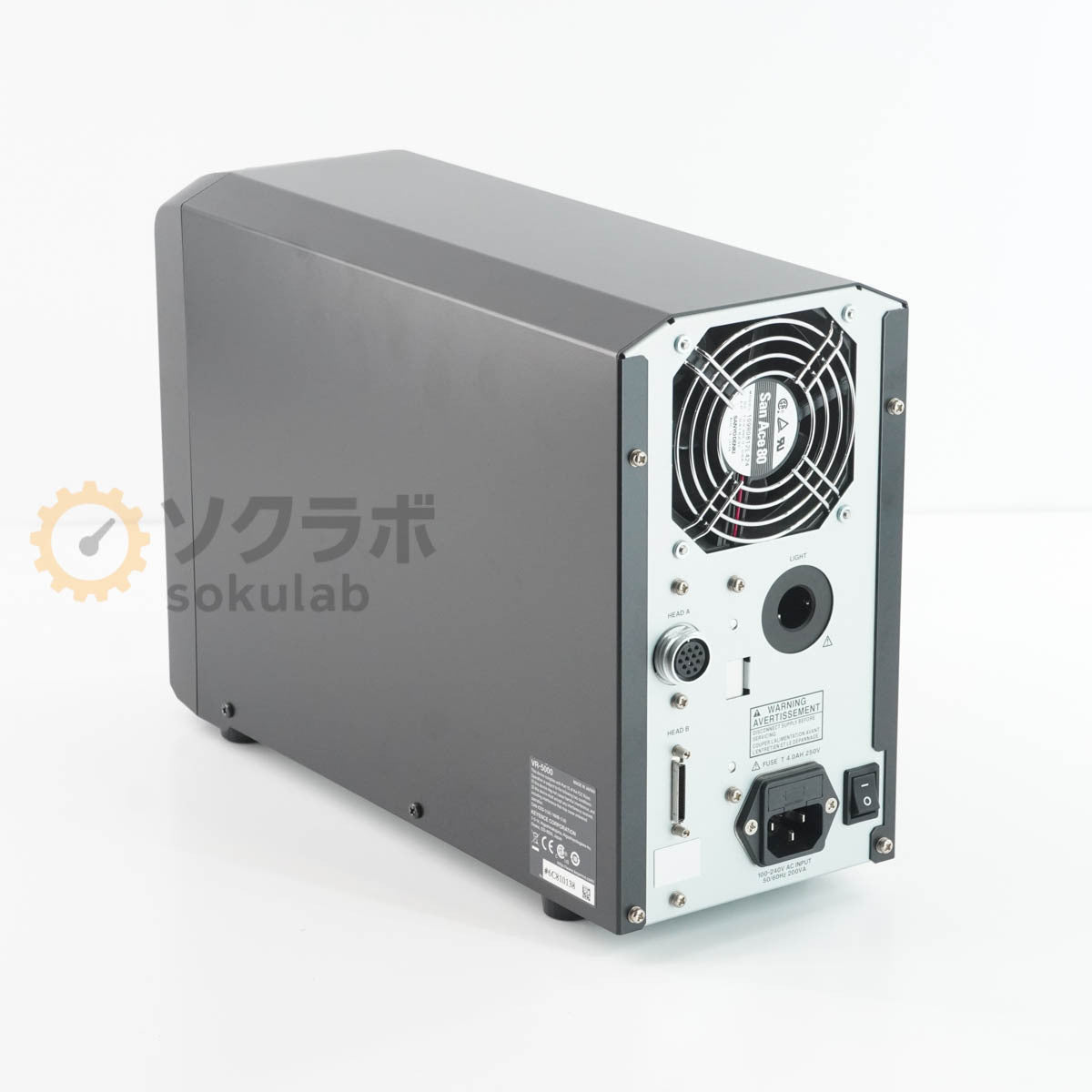 Keyence VR-5200 ONE-SHOT 3D Shape Measurement System with PC [m1248237176]