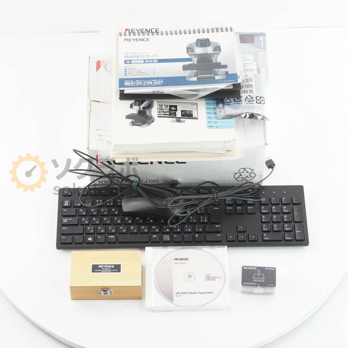 Keyence VR-5200 ONE-SHOT 3D Shape Measurement System with PC [m1248237176]