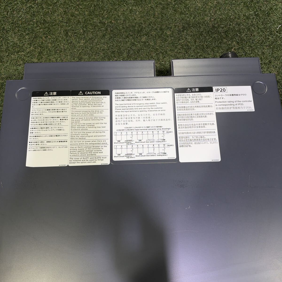 Mitsubishi Electric CR750-02VD-1 Robot Controller [f1248249829]