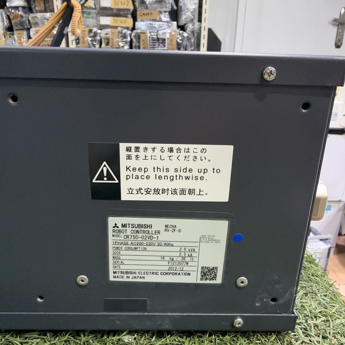 Mitsubishi Electric CR750-02VD-1 Robot Controller [f1248249829]
