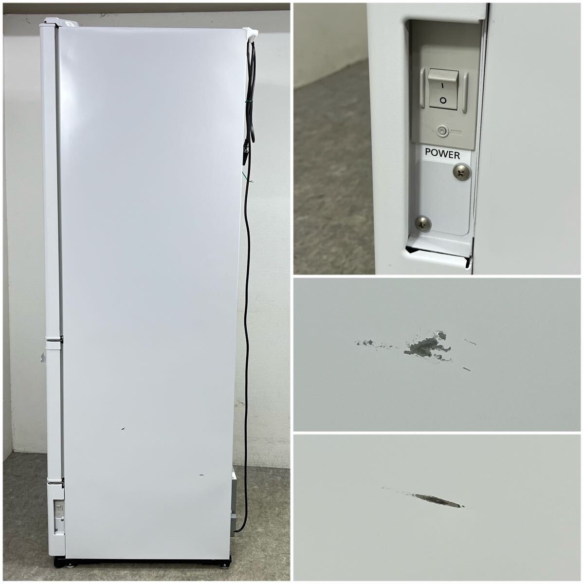 PHCbi MPR-N250FSH-PJ Pharmaceutical Refrigerator 179L Freezer 80L [c1248293340]