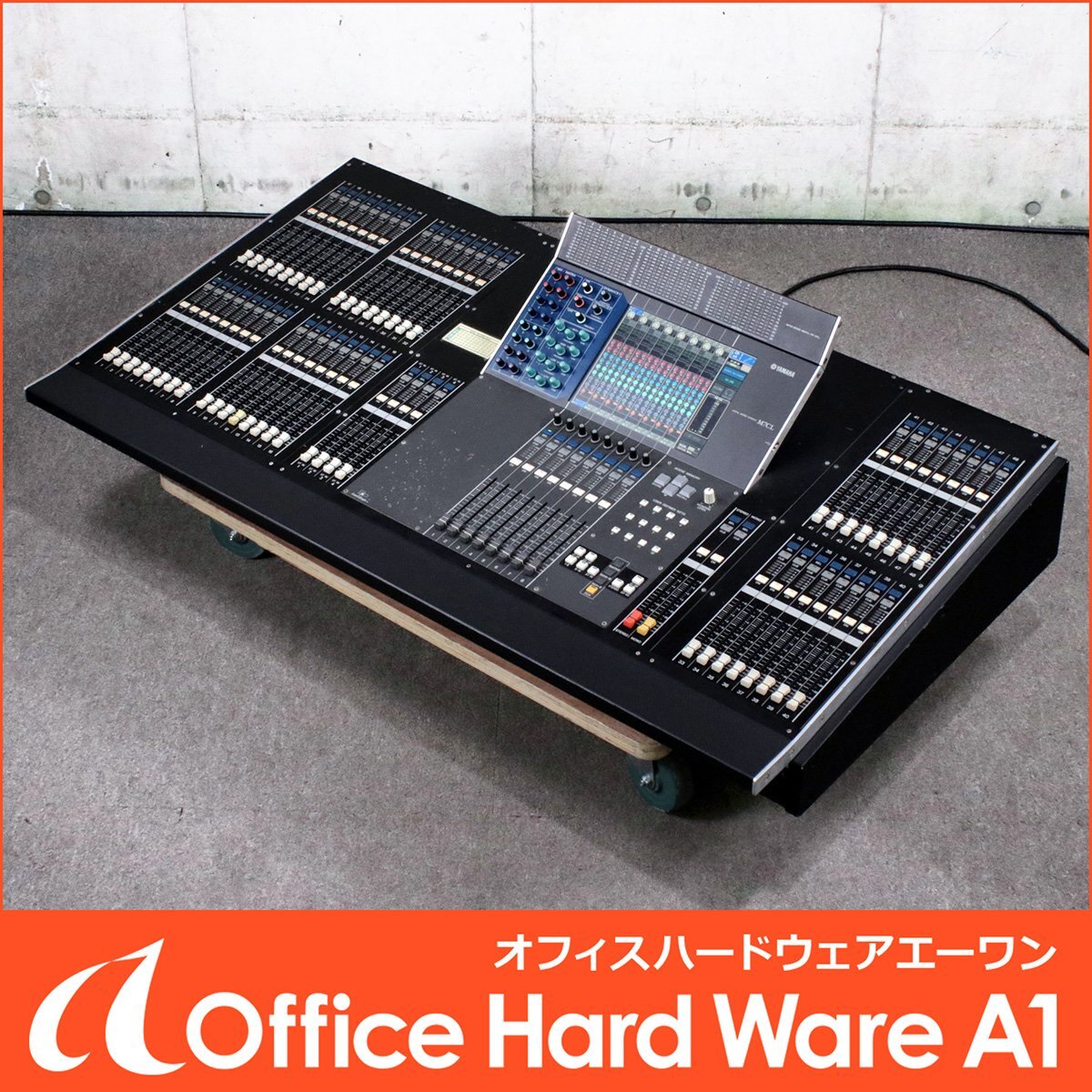 Yamaha M7CL-48 Digital Mixer with Meter Bridge MBM7CL [1248319186]