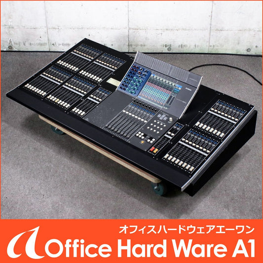 Yamaha M7CL-48 Digital Mixer with Meter Bridge MBM7CL [1248319186]