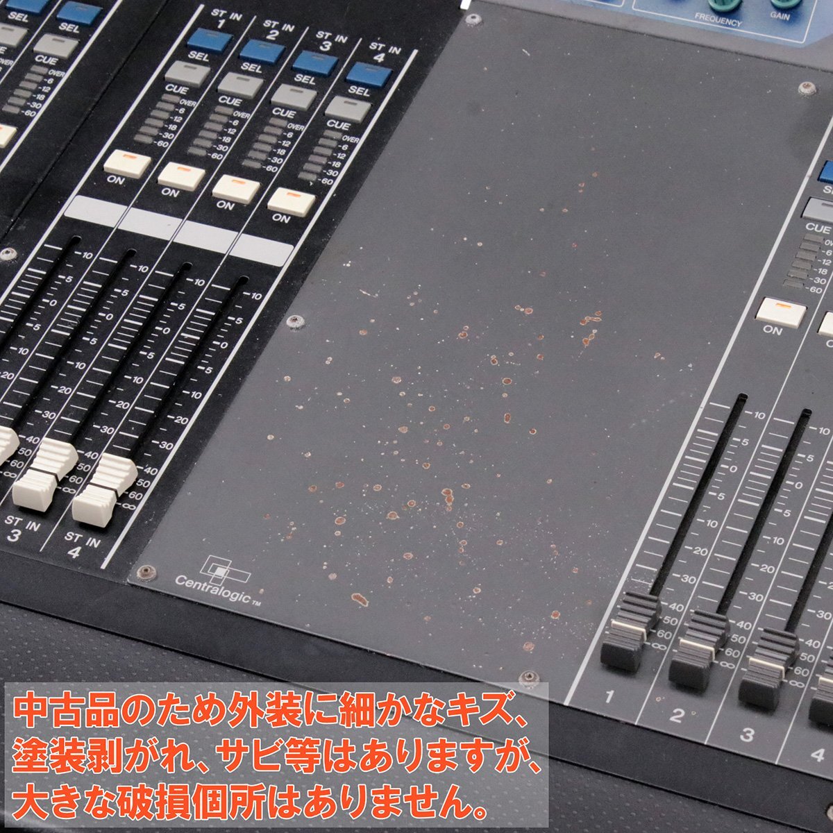Yamaha M7CL-48 Digital Mixer with Meter Bridge MBM7CL [1248319186]