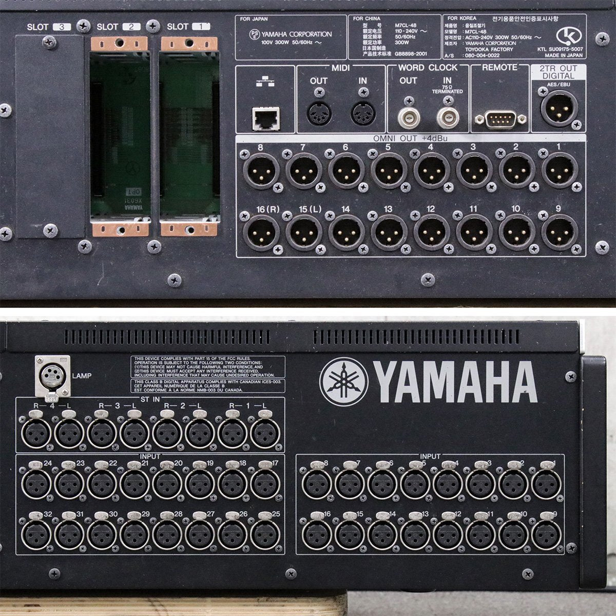 Yamaha M7CL-48 Digital Mixer with Meter Bridge MBM7CL [1248319186]