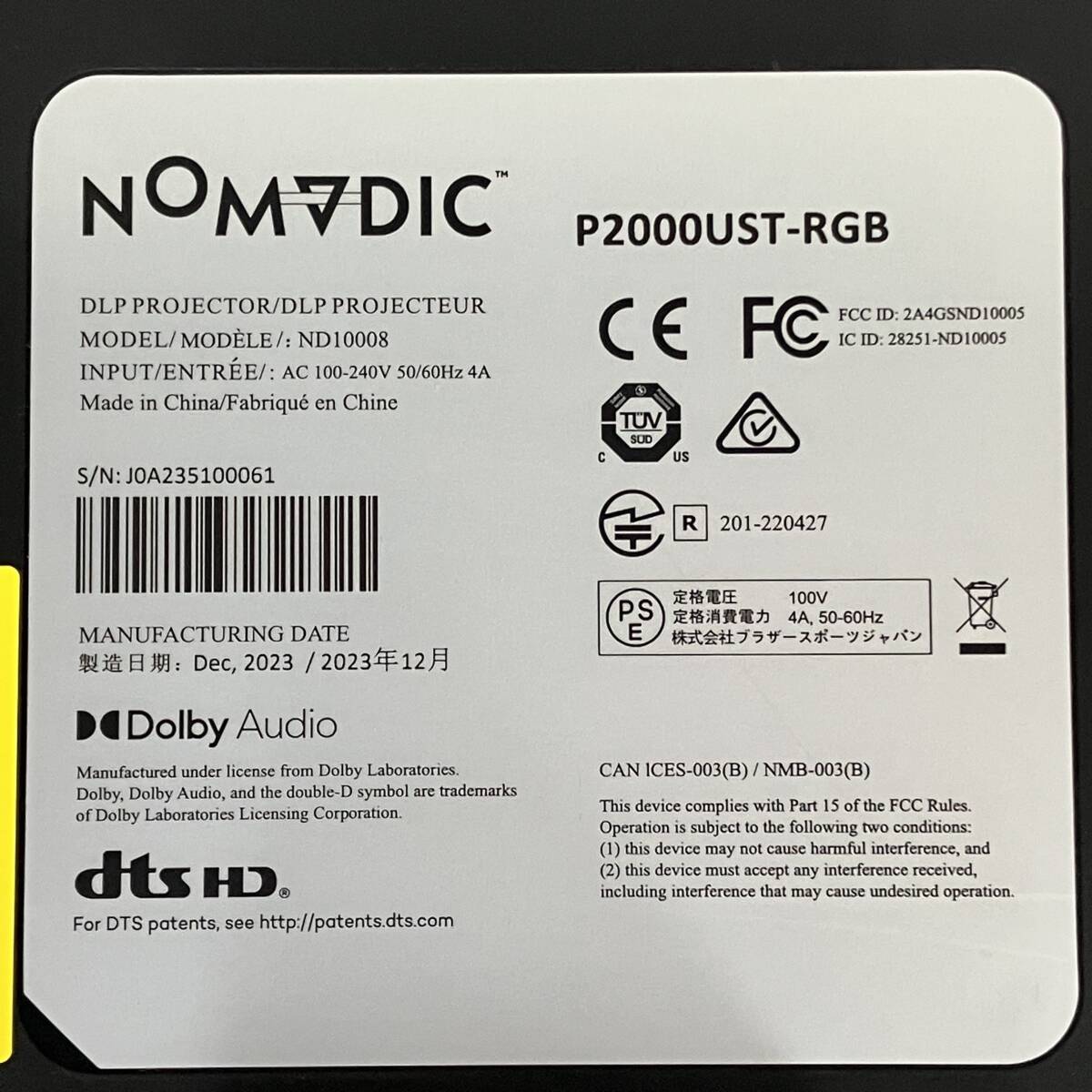 NOMVDIC P2000UST-RGB DLP Projector 4K UHD [u1248341102]