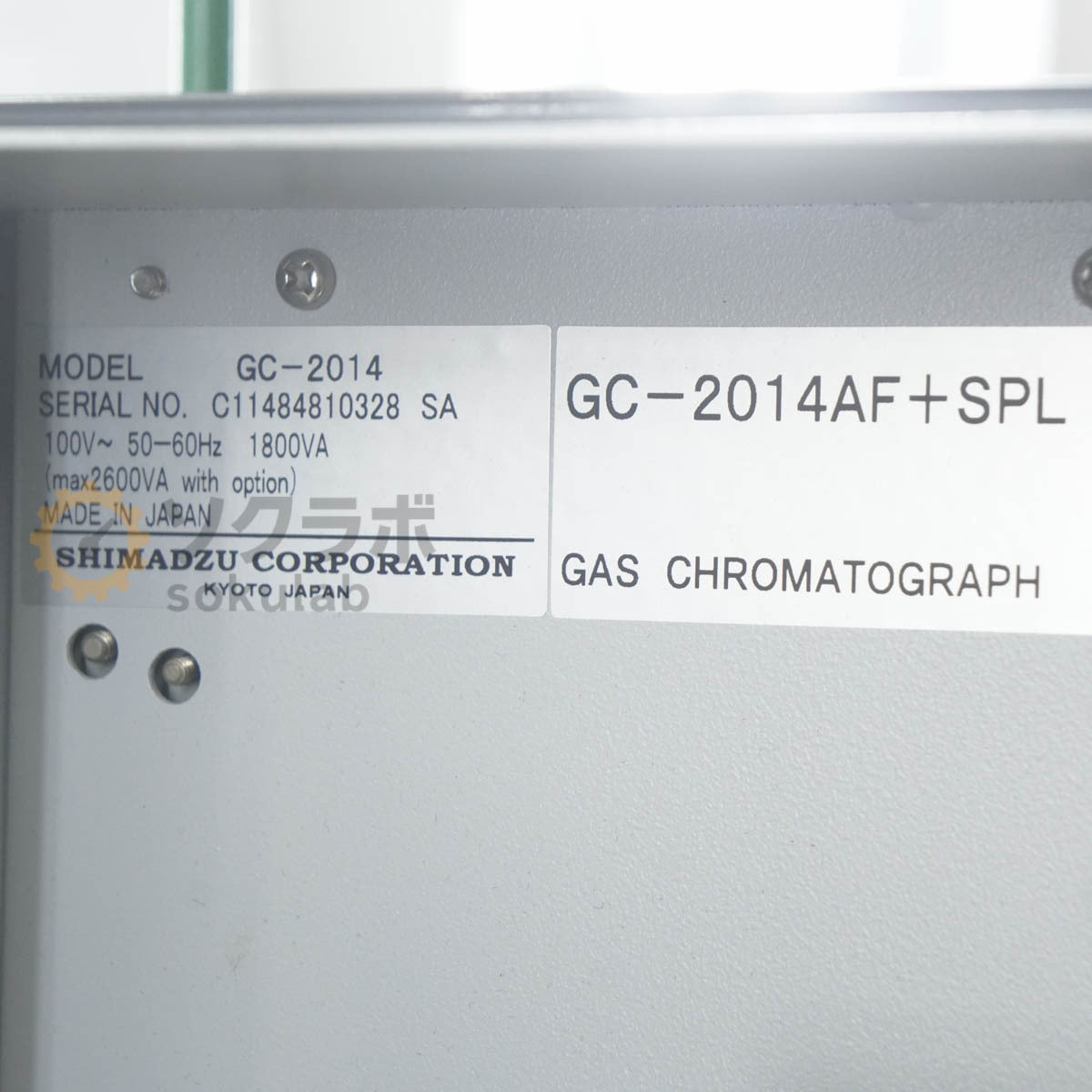 Shimadzu GC-2014AF+SPL Gas Chromatograph with AOC-20S AOC-20i [p1248358698]