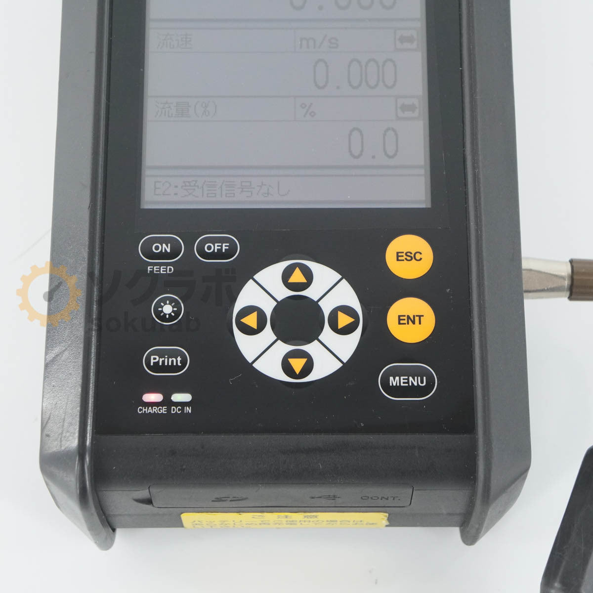 Fuji Electric FSCS10A1-00J Ultrasonic Flow Meter [k1248355481]