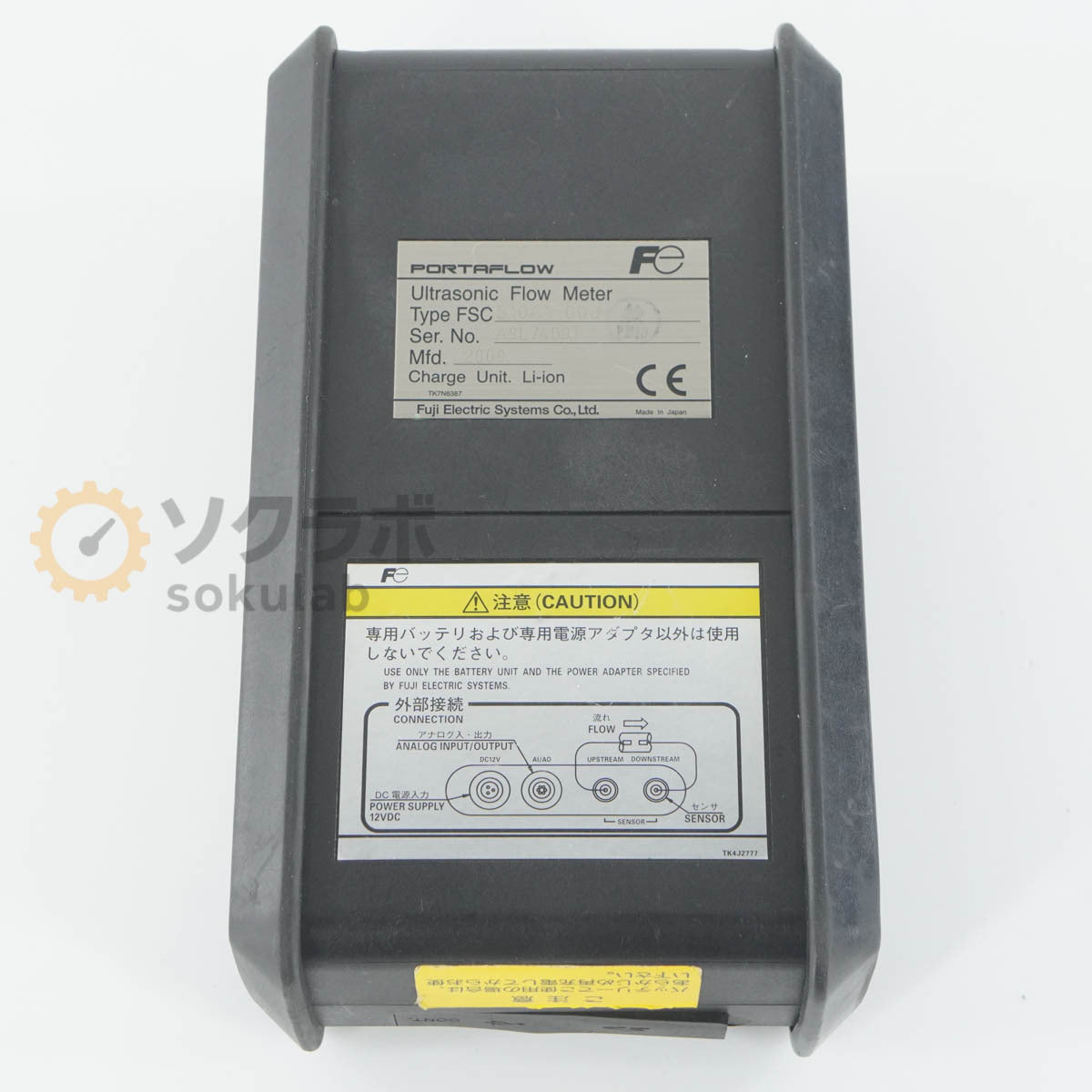 Fuji Electric FSCS10A1-00J Ultrasonic Flow Meter [k1248355481]
