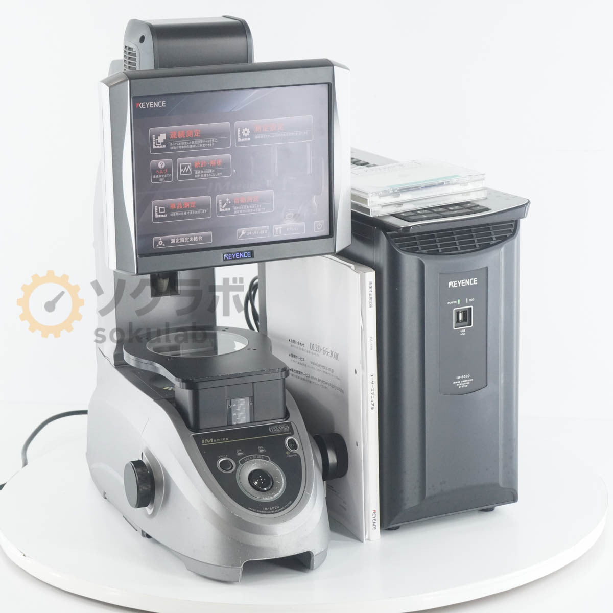 Keyence IM-6020 IM-6000 Image Dimension Measuring System [k1248359561]