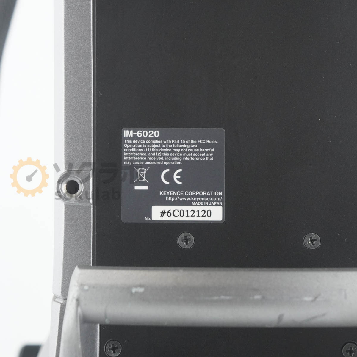 Keyence IM-6020 IM-6000 Image Dimension Measuring System [k1248359561]