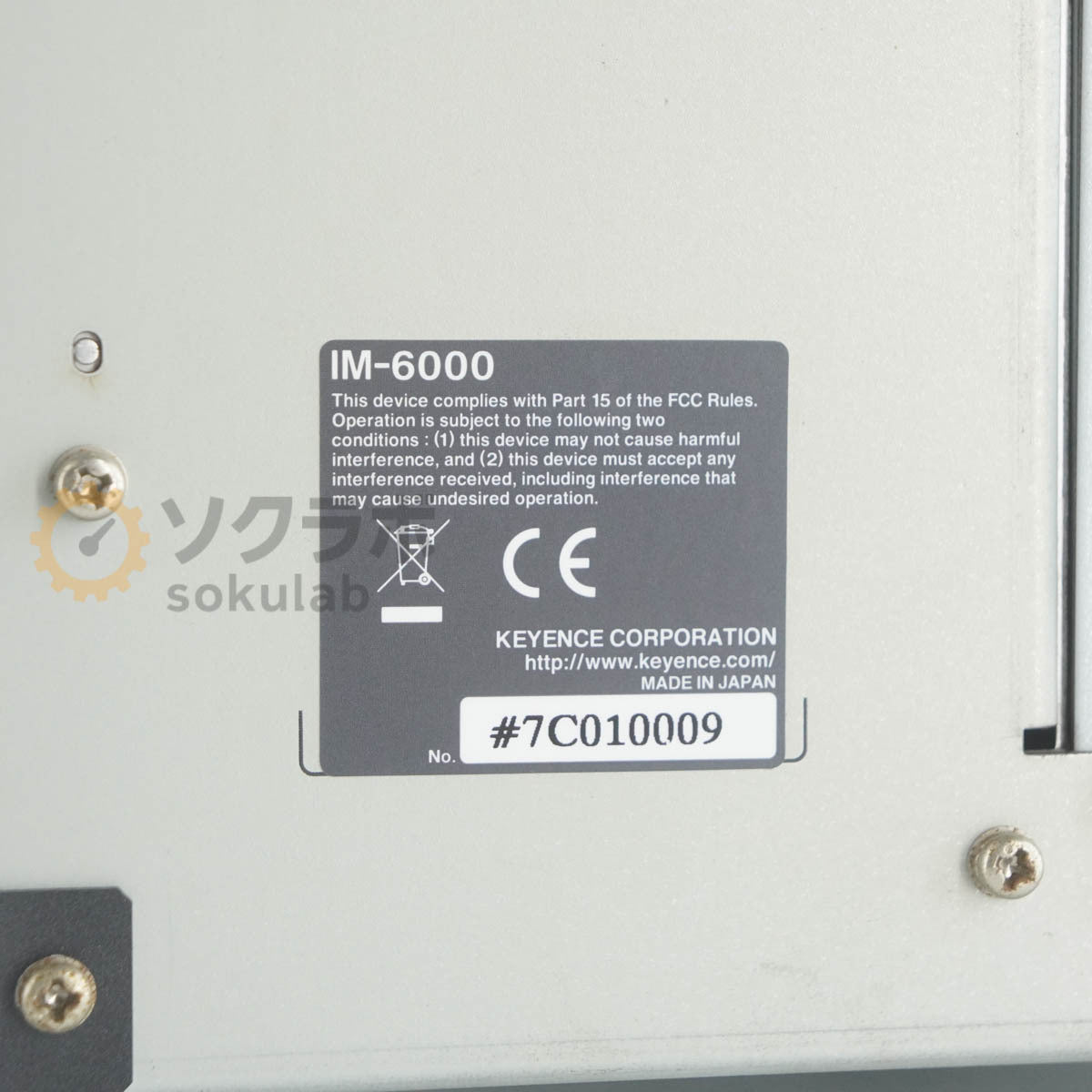 Keyence IM-6020 IM-6000 Image Dimension Measuring System [k1248359561]