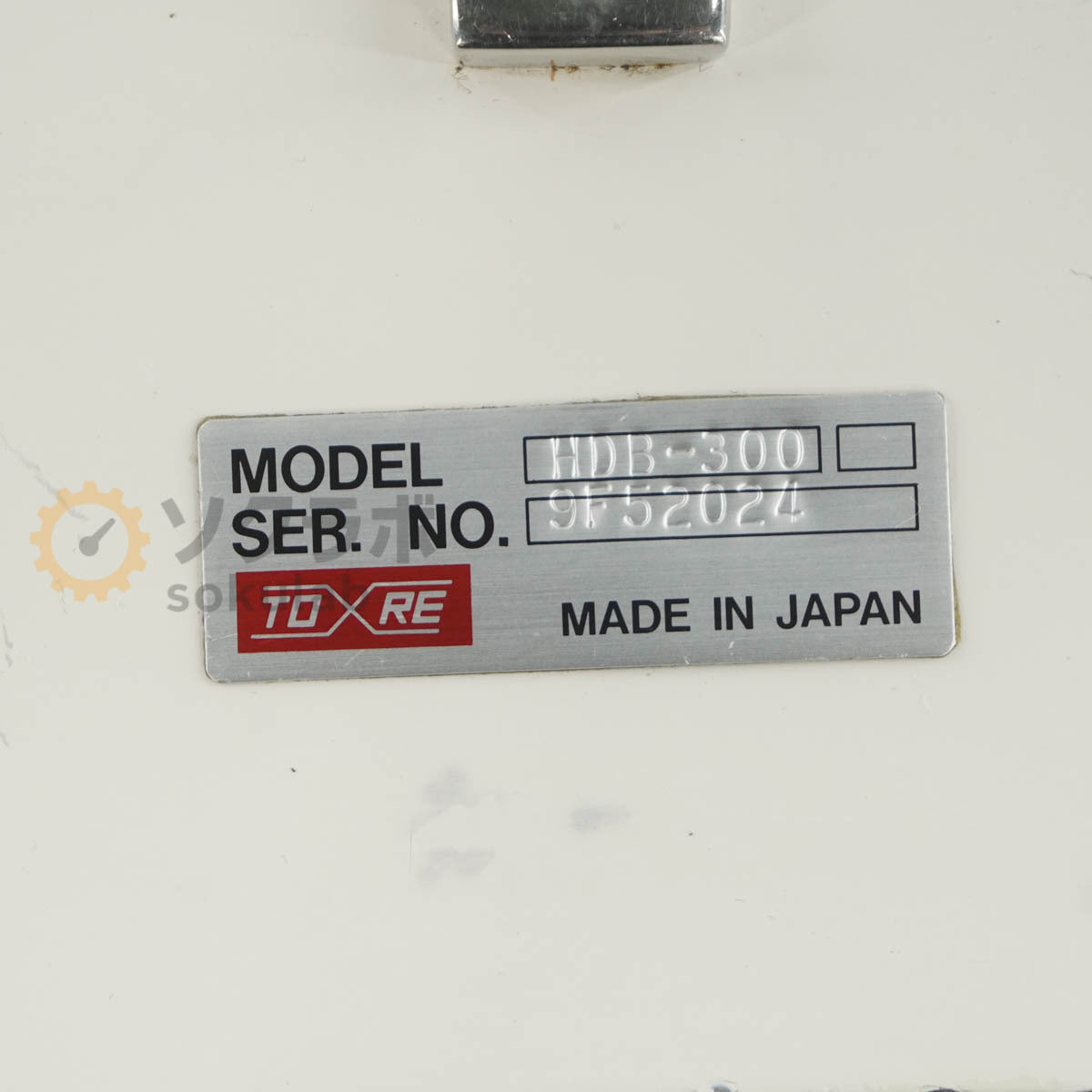TORECK AB-2015D-MII X-RAY TUBE VOLTAGE CURRENT METER with HDB-300 HTJ-101A HTJ-102B [e1248366456]