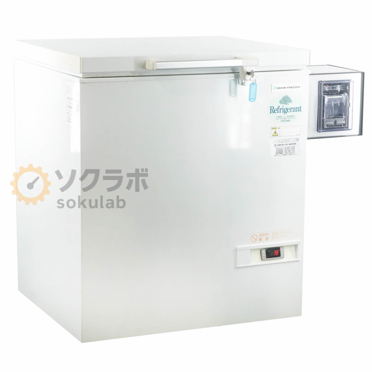 NIHON FREEZER NF-140SF3 Freezer with Lock [x1248356661]