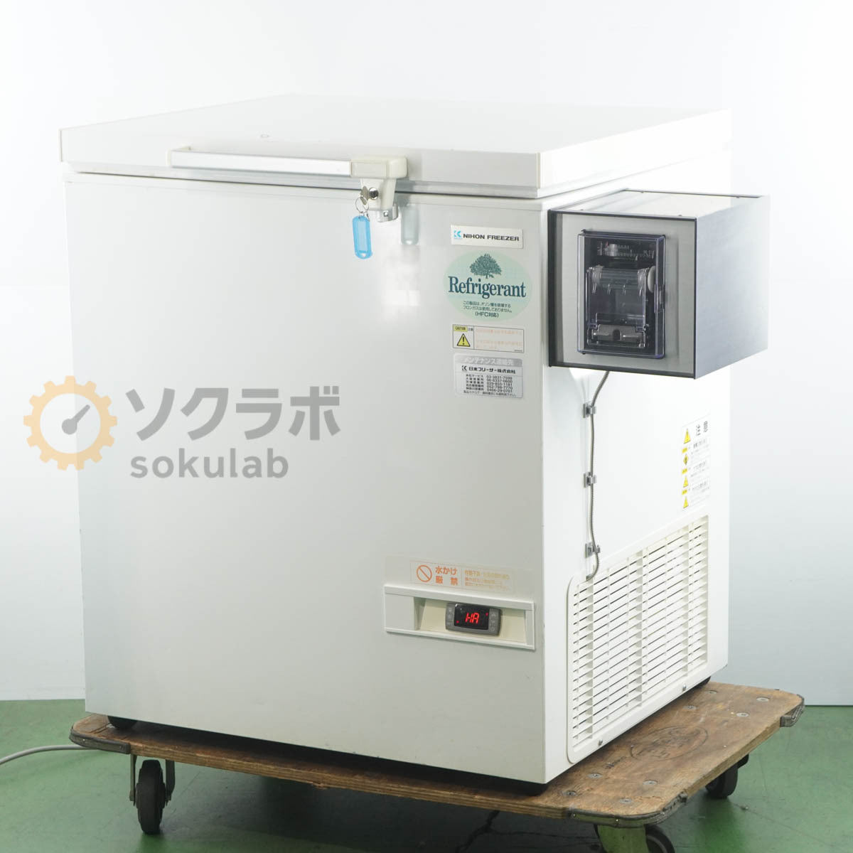 NIHON FREEZER NF-140SF3 Freezer with Lock [x1248356661]