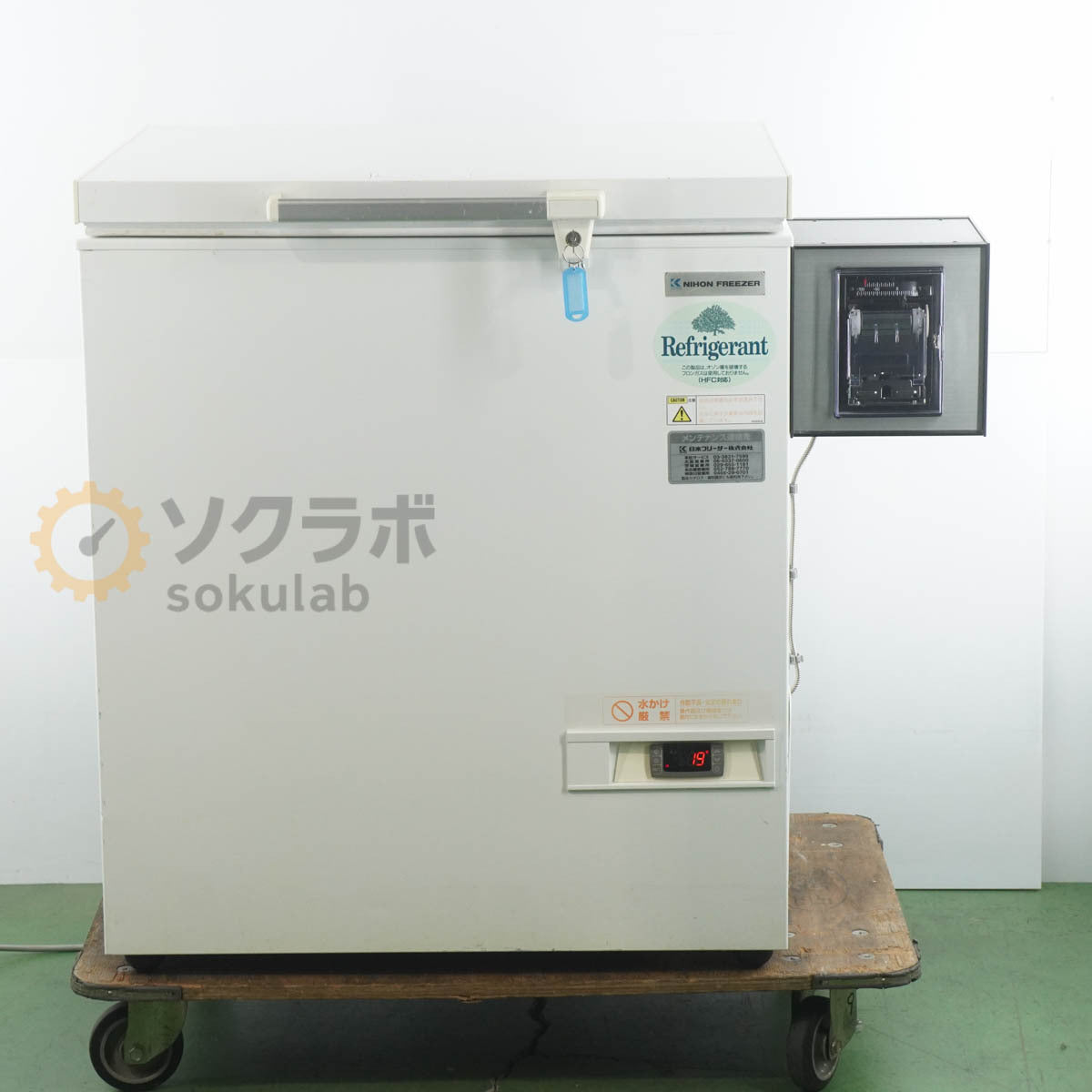 NIHON FREEZER NF-140SF3 Freezer with Lock [x1248356661]