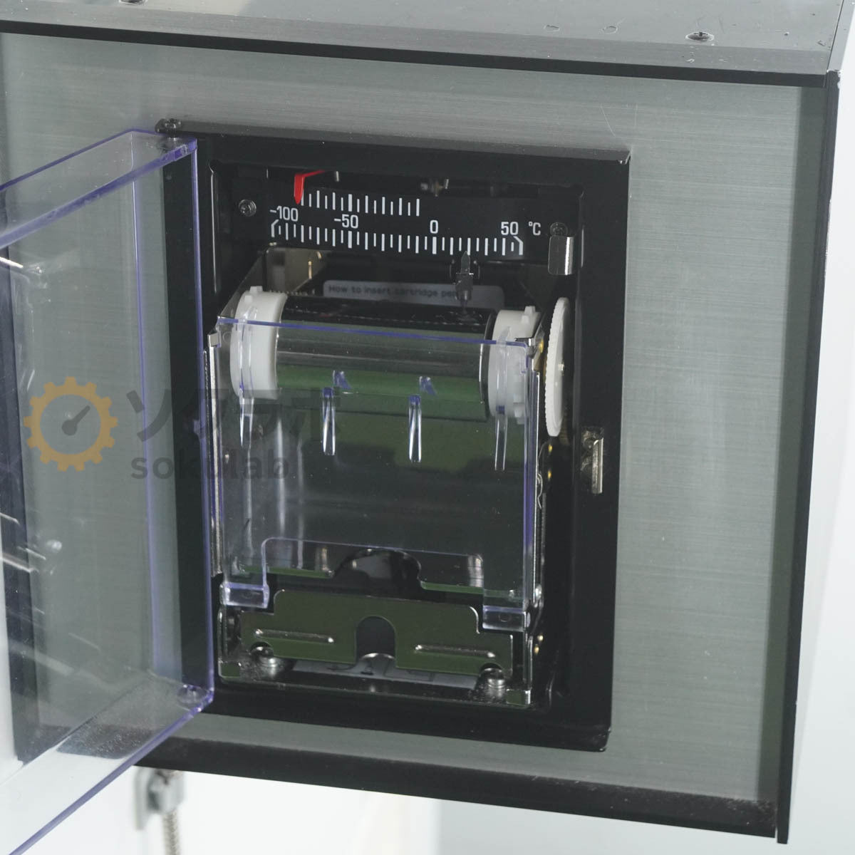 NIHON FREEZER NF-140SF3 Freezer with Lock [x1248356661]