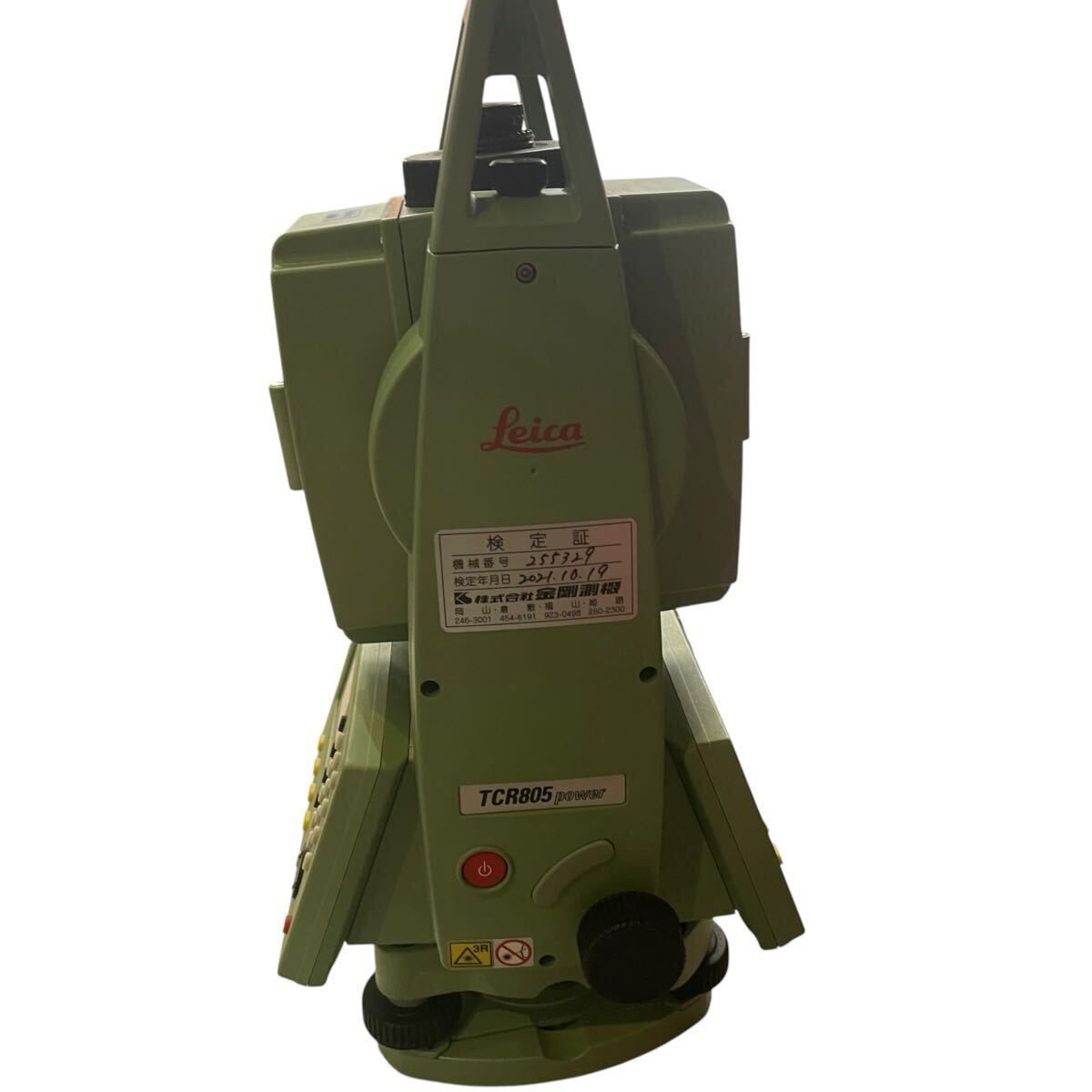 Leica TCR805 Power Total Station Surveying Equipment [w1248447694]