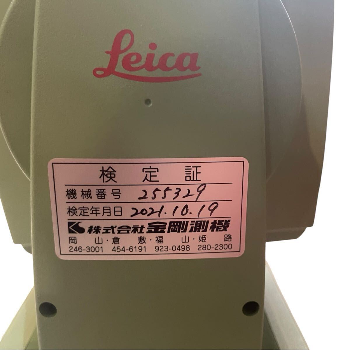 Leica TCR805 Power Total Station Surveying Equipment [w1248447694]