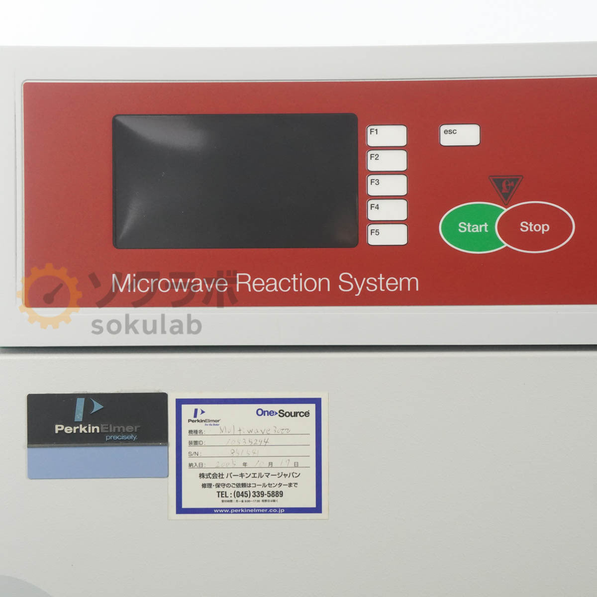 Anton Paar Multiwave 3000 Microwave Reaction System Single Phase 200V [p1248481154]