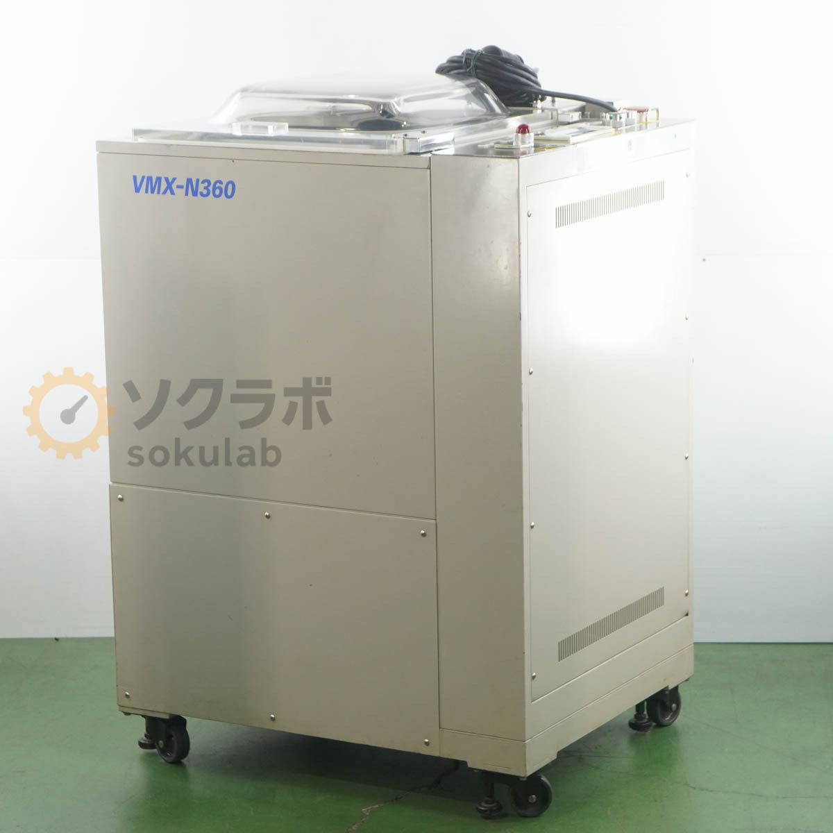 EME VMX-N360 EME Vacuum Stirring Defoaming Mixer with 360ml Container [x1248469109]