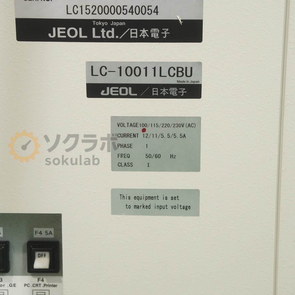 JEOL JLC-500/V2 Full Automatic Amino Acid Analyzer [m1248480100]