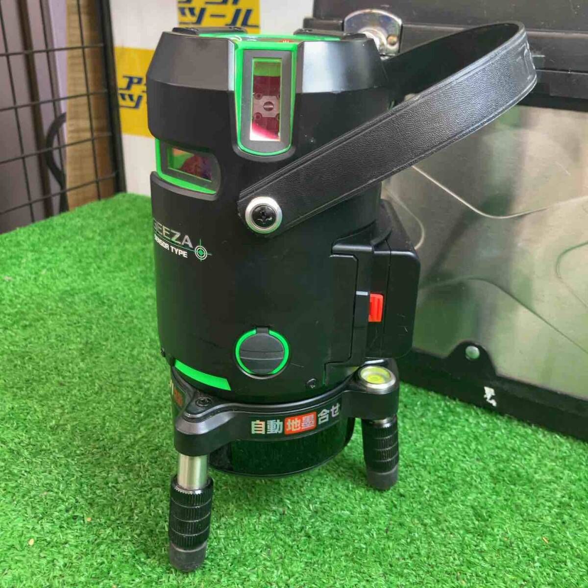 Tajima GZASN-KJC Laser Level [o1248563072]