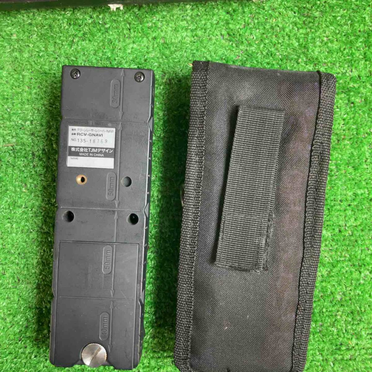 Tajima GZASN-KJC Laser Level [o1248563072]