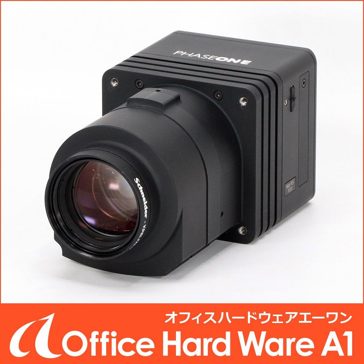Phase One iXU-RS-1000 Aerial Camera with Schneider KREUZNACH 150mm Lens (as-is) [g1248587337]