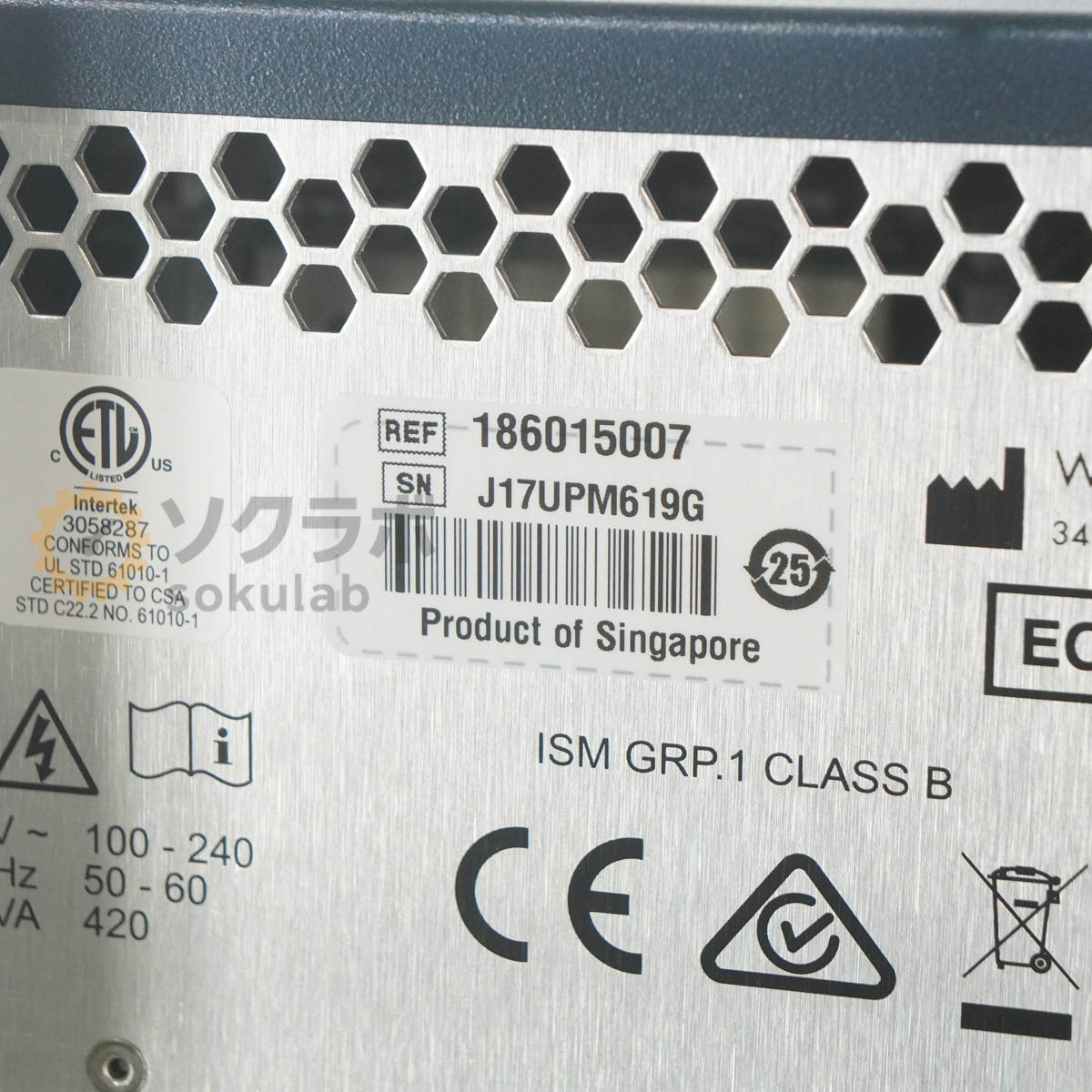 Waters Acquity UPLC HPLC Liquid Chromatograph Set with Power Cord [h1248619481]