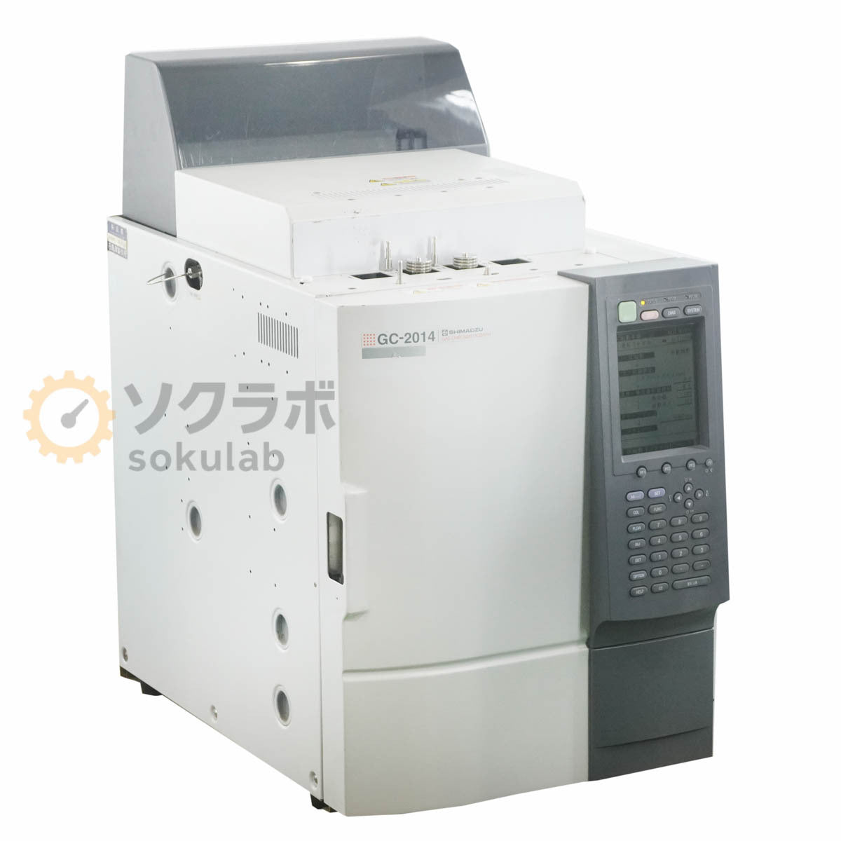 Shimadzu GC-2014AT Gas Chromatograph [w1248627422]