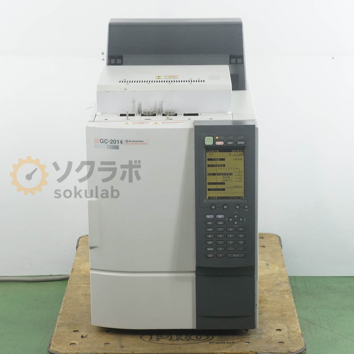 Shimadzu GC-2014AT Gas Chromatograph [w1248627422]