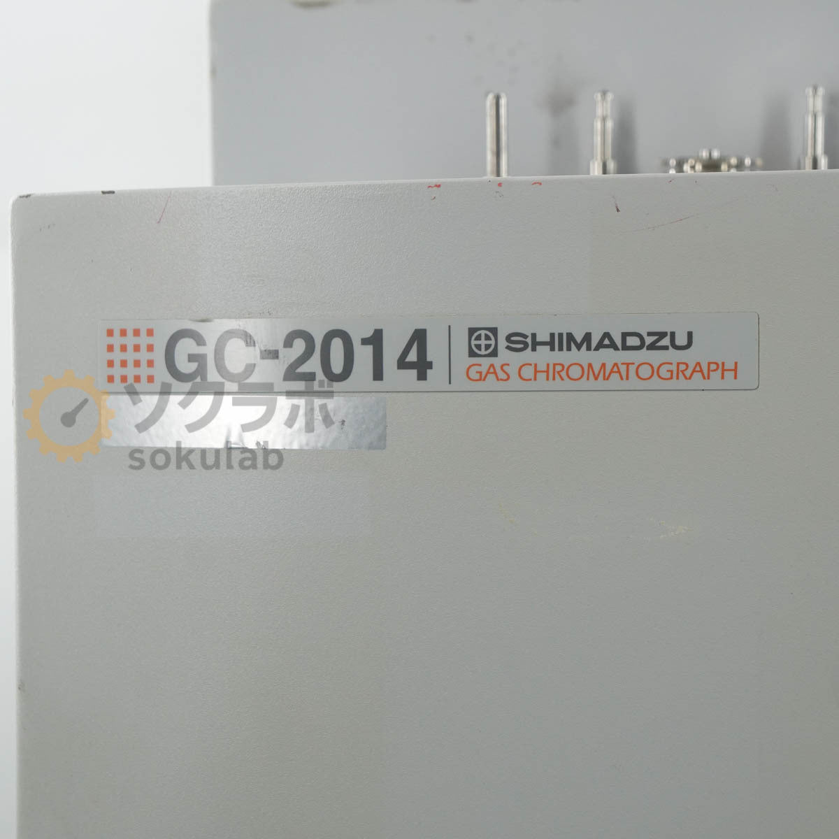 Shimadzu GC-2014AT Gas Chromatograph [w1248627422]