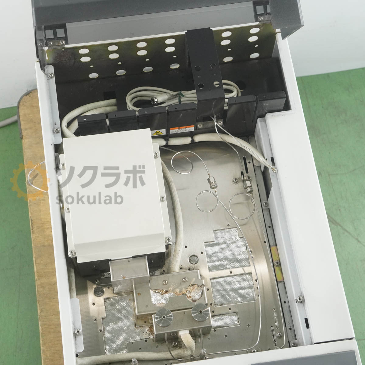 Shimadzu GC-2014AT Gas Chromatograph [w1248627422]