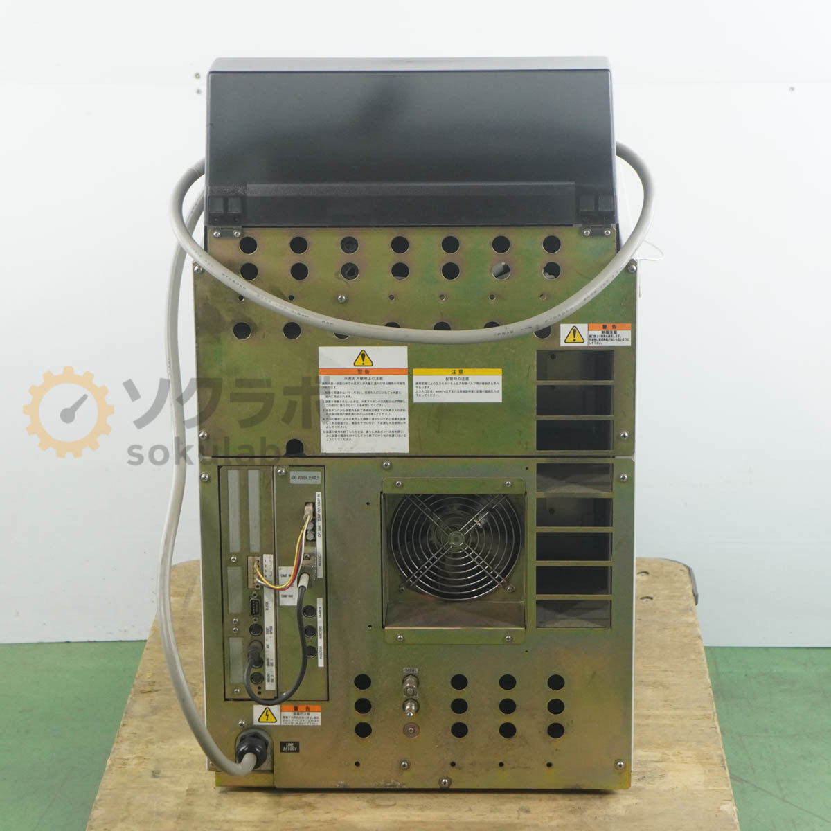 Shimadzu GC-2014AT Gas Chromatograph [w1248627422]